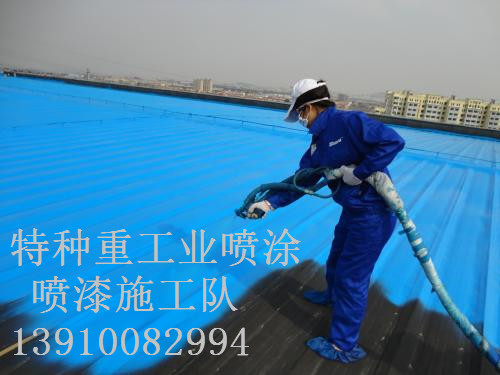 霍城包括彩钢瓦喷漆翻新（